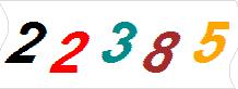 һ